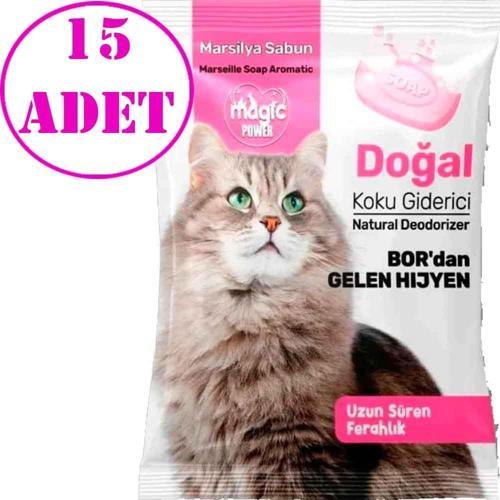 Koku Giderici Sabun 25 Gr 15 AD