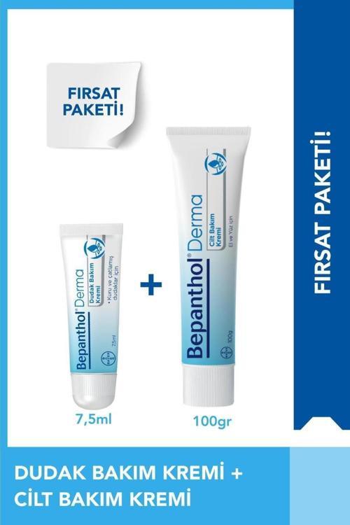 Cilt Kremi 100 Gr & Günlük Yoğun Nemlendirici Dudak Kremi 7,5 Ml - El, Dudak Ve Günlük Yü