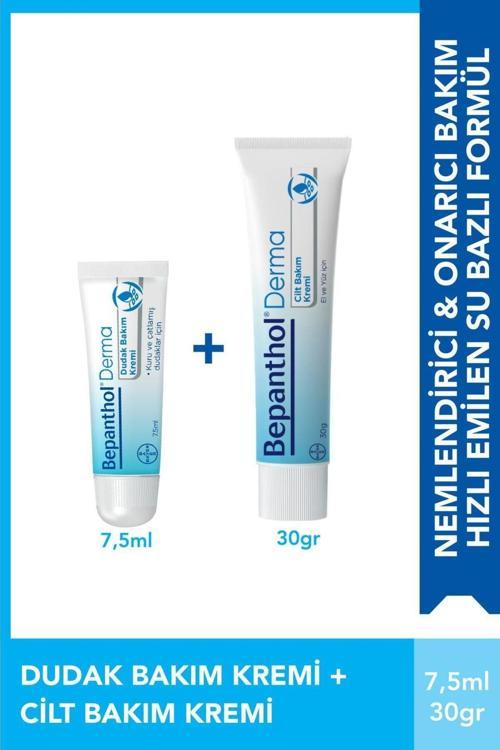 Cilt Kremi 30 Gr & Günlük Yoğun Nemlendirici Dudak Kremi 7,5 Ml - El, Dudak Ve Günlük Yüz