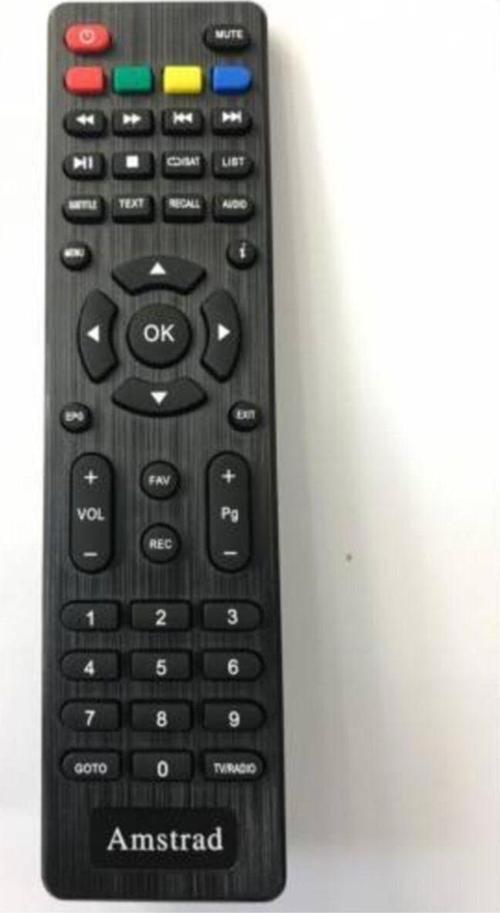 118 S Hd Uydu Cihazı Kumandası