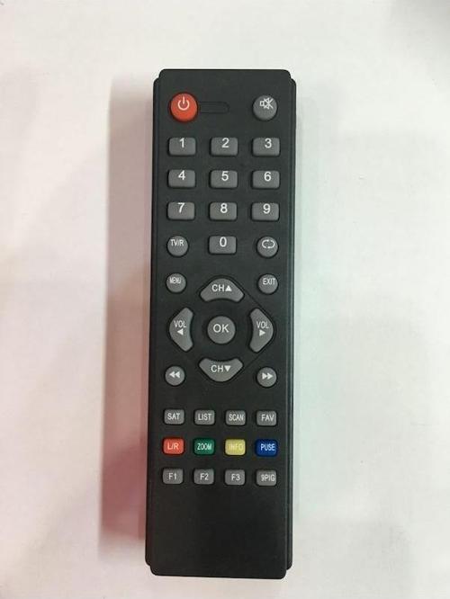 Mini Skart Uydu Kumandası