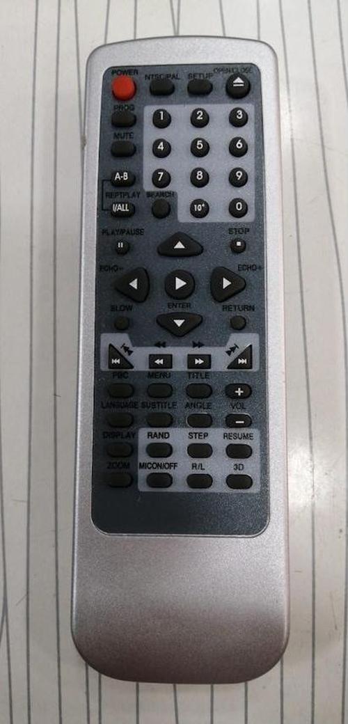 Sny-3929 Dvd Kumandası-