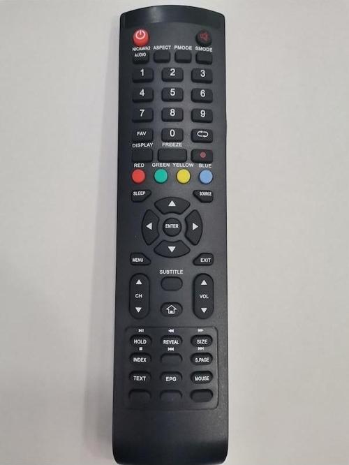 Dijitsu Lcd Kumandası