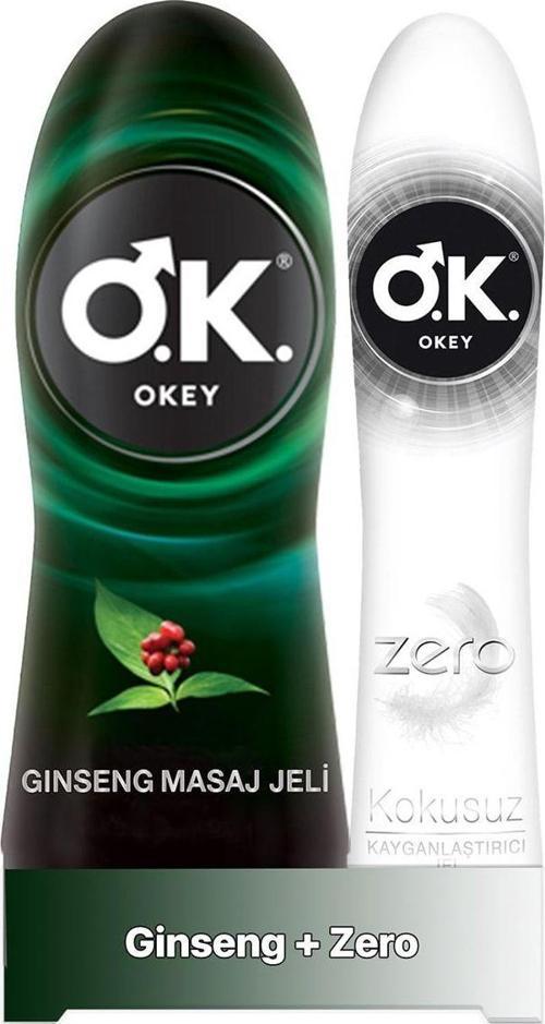 Ginseng Masaj Jeli 200 Ml Zero Kayganlaştırıcı Jel 100 Ml