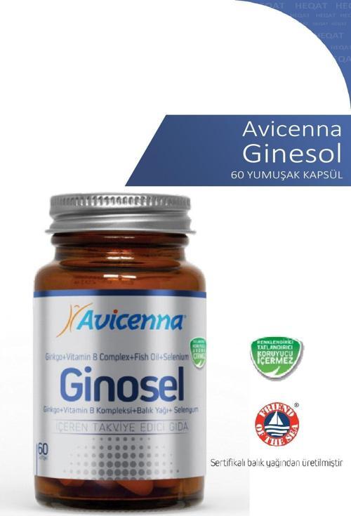 Ginosel - Balık Yağı, Gingko, Vitamin B, Selenyum Içeren Takviye Edici Gıda - 60 Softgel Kapsül