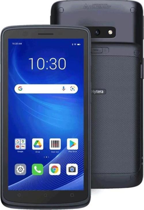 Psc 420 5,5" Inc 4Gb-64Gb 1D-2D Okuyucu Wifi Android 11 El Terminali