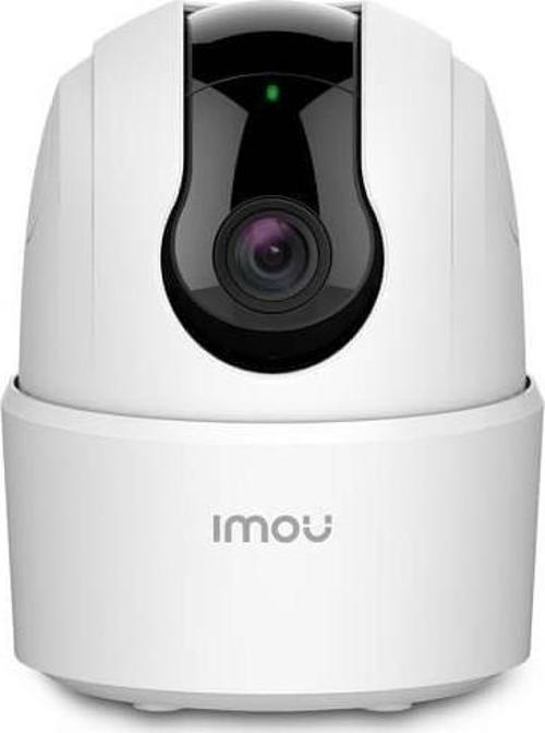 IPC-K2ECP-5H2W 5 MP Ranger 2C İç Ortam Kablosuz PT Ip Güvenlik Kamerası