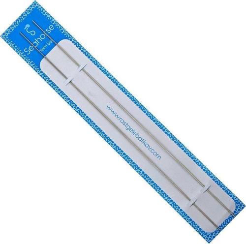 Yem Şişi 2 li Paket 25 Cm