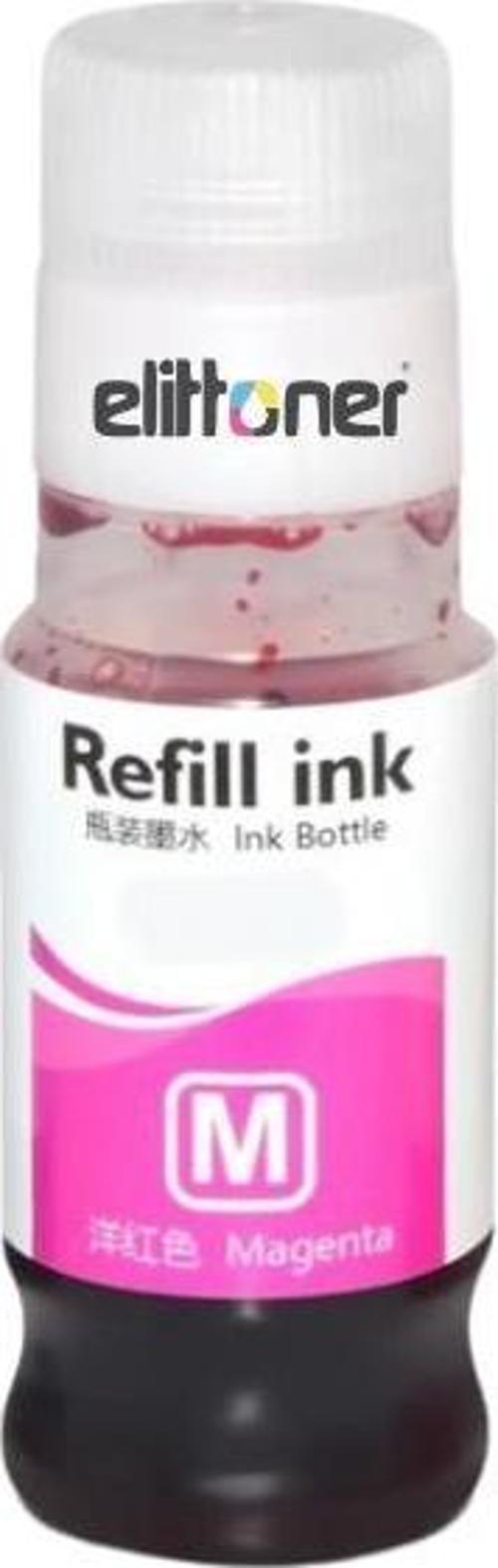 Canon GI-41M Mürekkep Kırmızı G1420, G2420, G3420 (70ml)