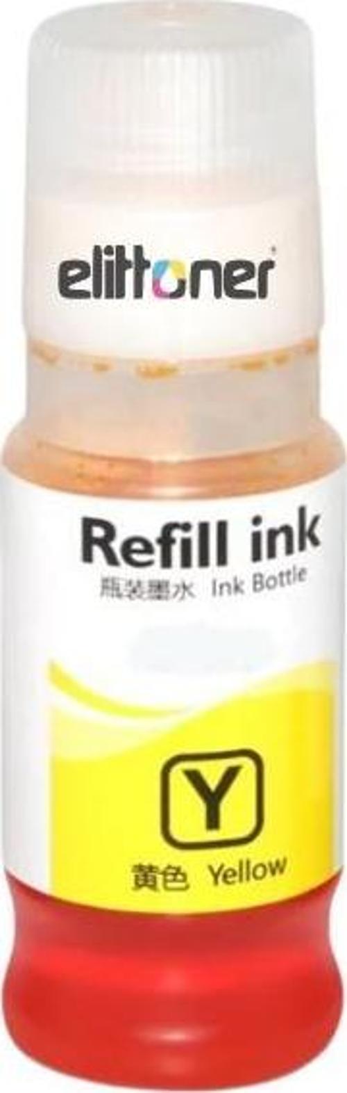 Canon GI-41Y Mürekkep Sarı G1420, G2420, G3420 (70ml)