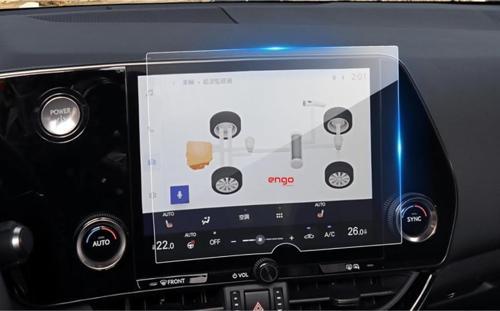 Lexus LBX 9.8 inç Multimedya Ekran Koruyucu Şeffaf