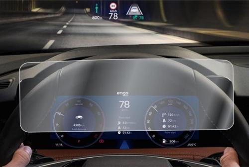 Skoda Superb 10.25 inç Mat Ekran Koruyucu Dijital Gösterge