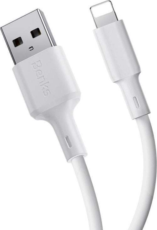 iPhone Usb Şarj Kablosu D45 USB-A to Lightning Hızlı Şarj ve Data Kablo 1.2 Metre