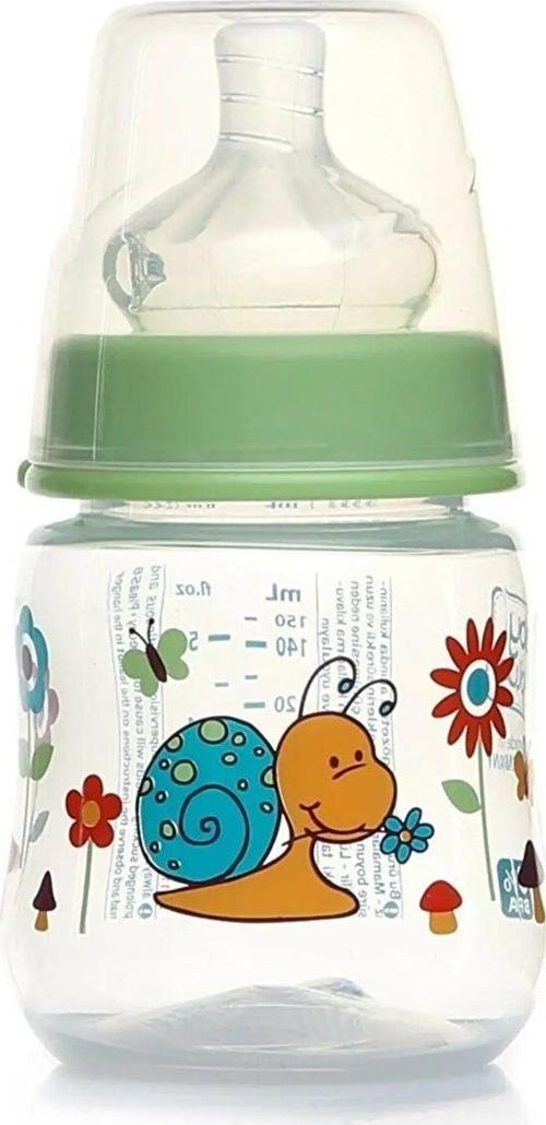 Desenli Geniş PP Biberon 150 ml