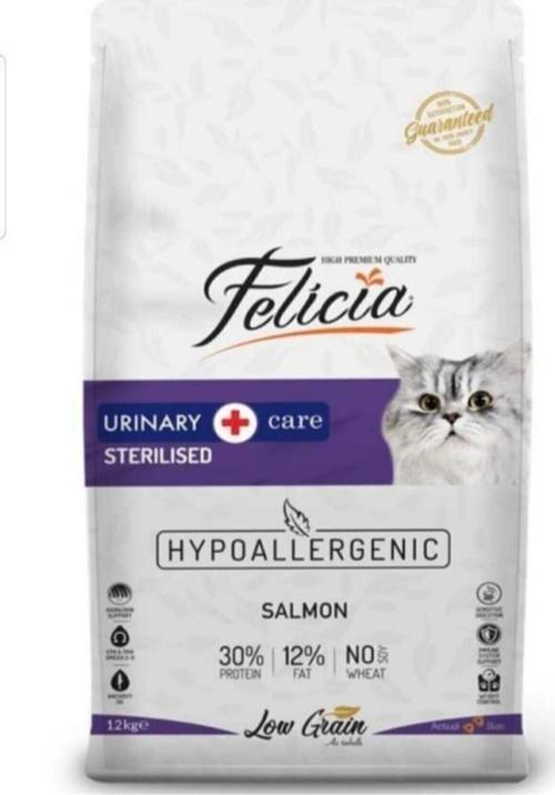 Somonlu Kısırlaştırılmış Kedi Maması 12 Kg