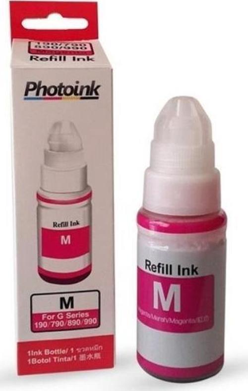 TKPrint Canon Photoİnk GI-490 G2400 G2410 G2411 G2415 Kırmızı Muadil Mürekkep 7000 Sayfa