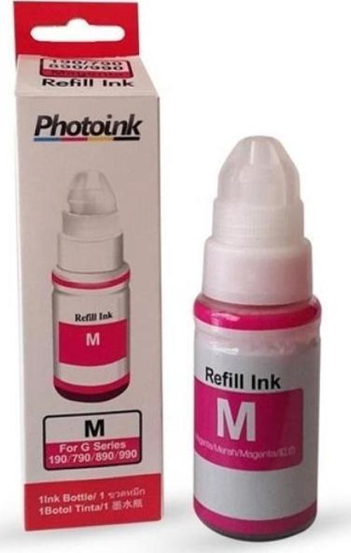 Canon G4410 Kırmızı Mürekkep 70 ML GI-490