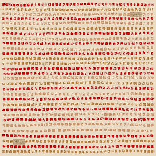 2137 Sura İpek 06 - 90x90