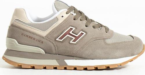 Chile Taupe Krep Kadın Spor Ayakkabı