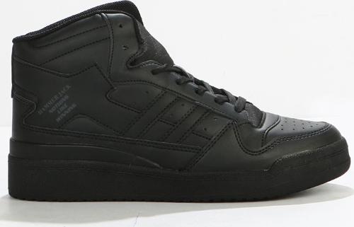 Cony Siyah Kadın Spor Ayakkabı