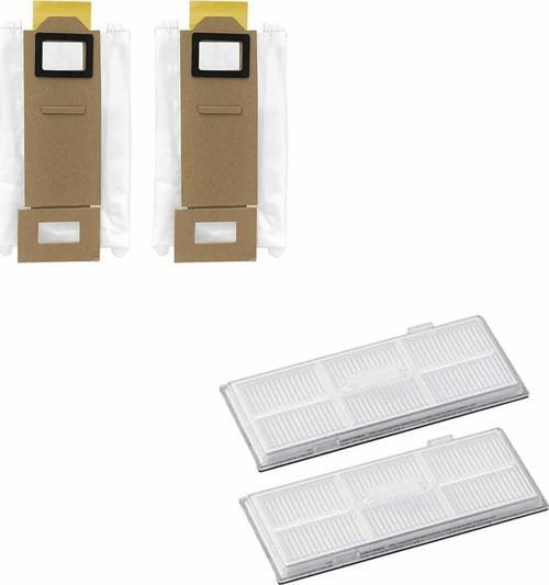 Roborock S7 Plus Robot Süpürge Uyumlu 4'lü -Yedek Parça Seti