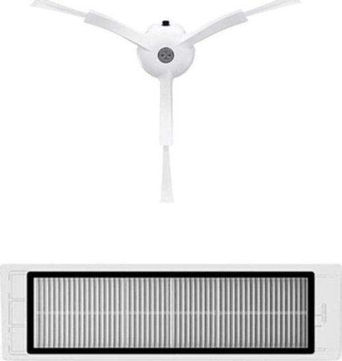 Xiaomi Vacuum Cleaner 1S (SDJQR03RR) Robot Süpürge Uyumlu 2'li Yedek Parça Seti