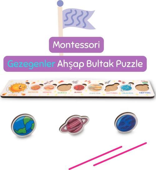 Ahşap Güneş Sistemi & Gezegenler Sistemi Eğitici Puzzle Yapboz