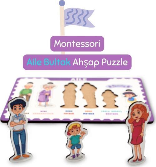 Montessori Aile Bultak Ahşap Puzzle Seti - Zeka Geliştirici Oyuncak - Eğitici - Öğretici Ve Güvenli
