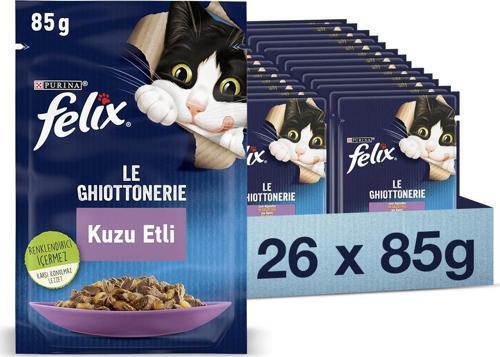 Kuzu Etli Kedi Yaş Maması 85 gr X 26 Adet