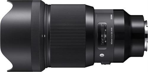 85mm f/1.4 DG HSM Art Lens (Sony E) - Sigma Hatıra Bezi
