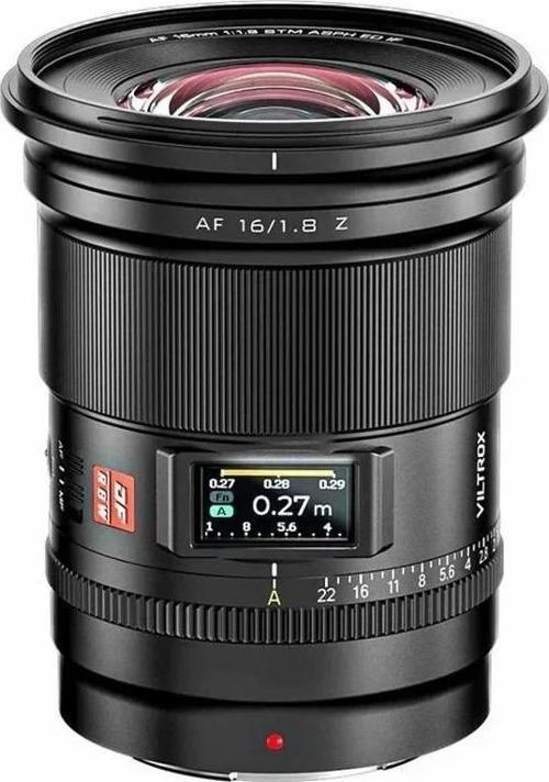 AF 16mm f/1.8 Lens (Nikon Z)