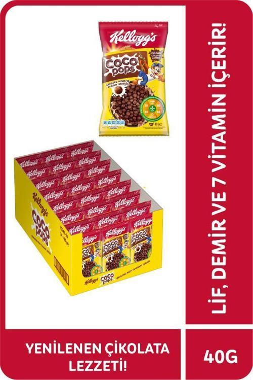 Coco Pops Topları 40 Gr x24 Adet,Lif,Demir ve 6Vitamin Kaynağı,%100 Pancar Şekeri,%40 Kakao