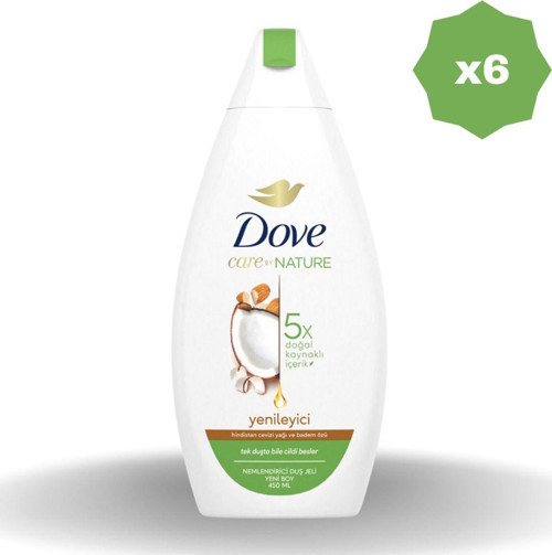 Hindistan Cevizli Shower Duş Jeli 450 Ml - (6 Adet)