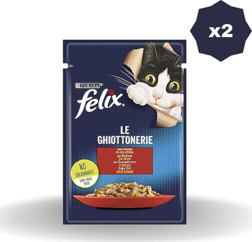 Kedi Yaş Mama Sığır Etli 85 Gr - (2 Adet)