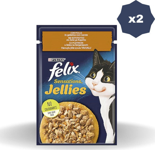 Kedi Yaş Mama Tavuklu Ve Havuçlu 85 Gr - (2 Adet)