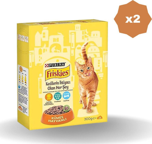 Yetişkin Kümes Hayvanlı Kuru Mama 300 Gr - (2 Adet)