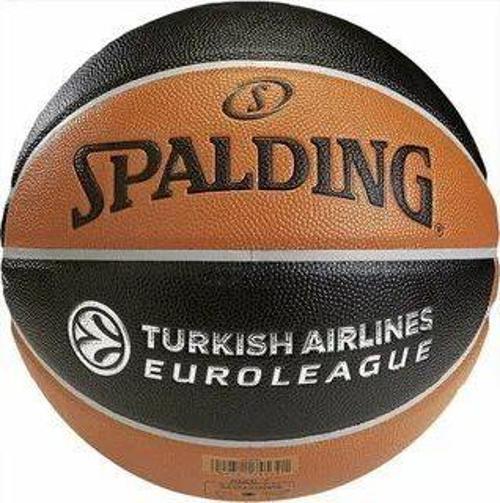 SPALDING BASKET TOPU TF1000 EUROLEAGUE PRO  NO:7 TF-1000