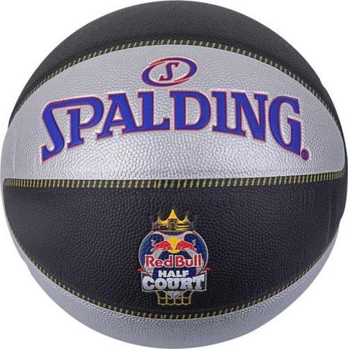 SPALDİNG BASKETBOL TOPU NO:7 TF-33