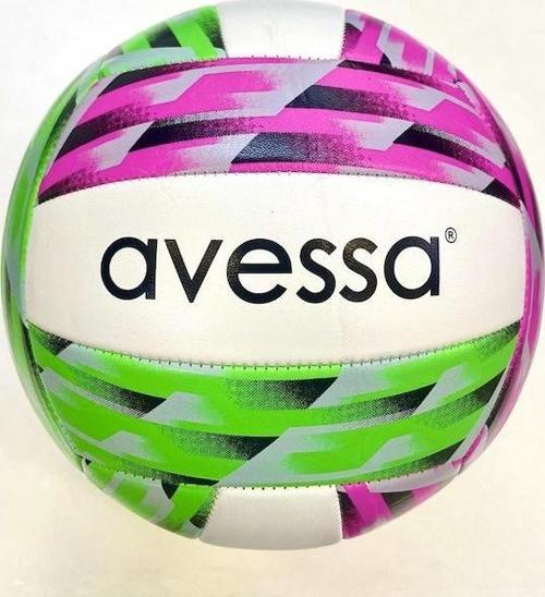 AVESSA 2 ASTAR VOLEYBOL TOPU 260 gr VT-100