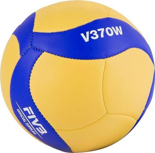 MIKASA V370W SENTETİK DERİ VOLEYBOL TOPU V370W