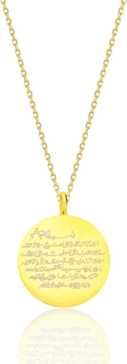 Gümüş altın yaldızlı Ayet-el Kürsi yazılı plaka kolye [barcode]