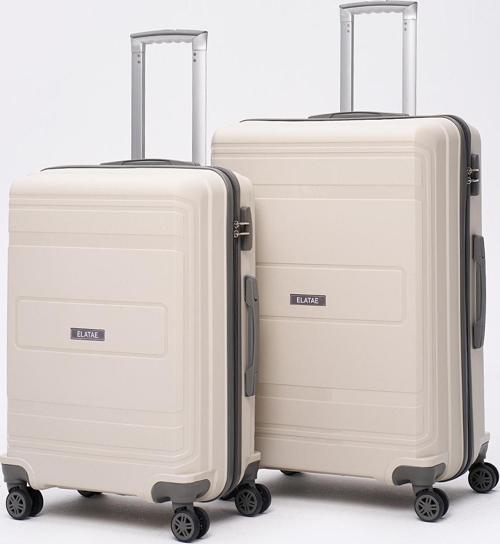 Premium Polipropilen Kırılmaz 2'li Valiz Seti Büyük Boy - Orta Boy Bej - Antrasit V305