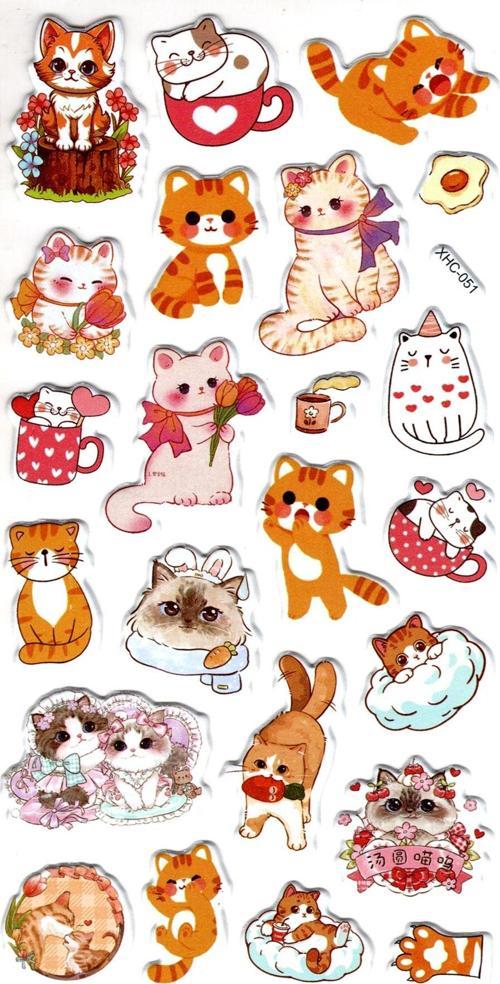 Sticker Kabartmalı Stiker Çıkartma Etiket (XHC051)-18x9 cm- Tatlı Kedicik