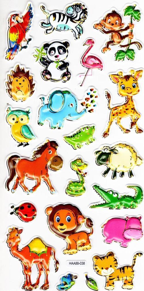 Sticker Kabartmalı Yaldızlı Stiker Çıkartma Etiket (Haa038)-23x12 cm- Sevimli Hayvanlar