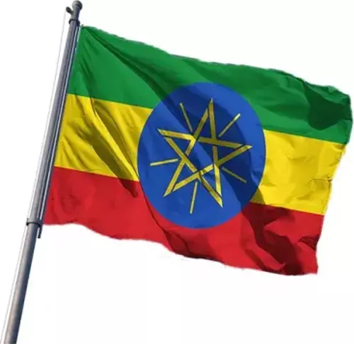 Etiopya Bayrağı 70x105 cm
