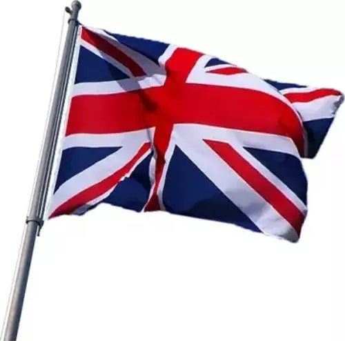 İngiltere Bayrağı 50x75 cm
