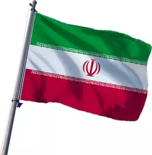İran Bayrağı 70x105 cm