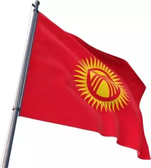 Kırgızistan Bayrakları 70x105 cm