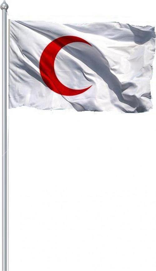 Kızılay Bayrağı 70x105 cm