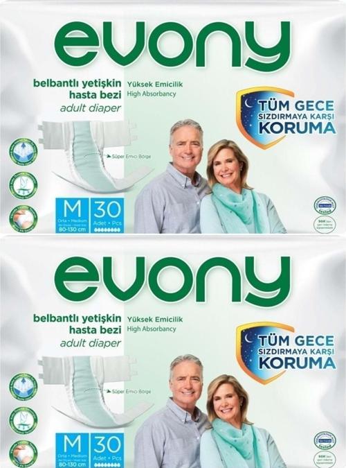 Belbantlı Yetişkin Hasta Bezi Medium 30 lu x 2 Adet